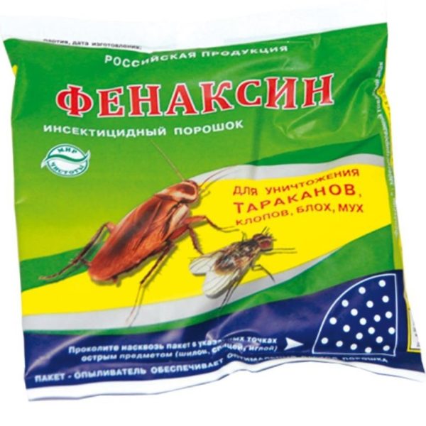 Фенаксин 125г