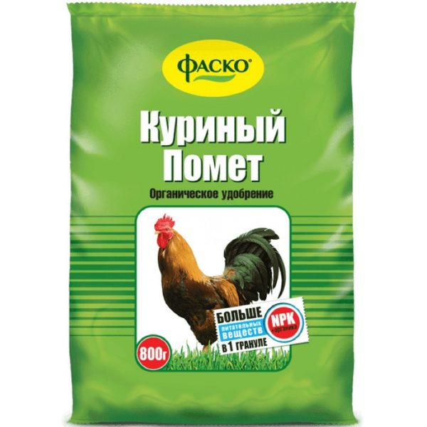 Куриный помет 0,8кг 46 (сухой) Фаско