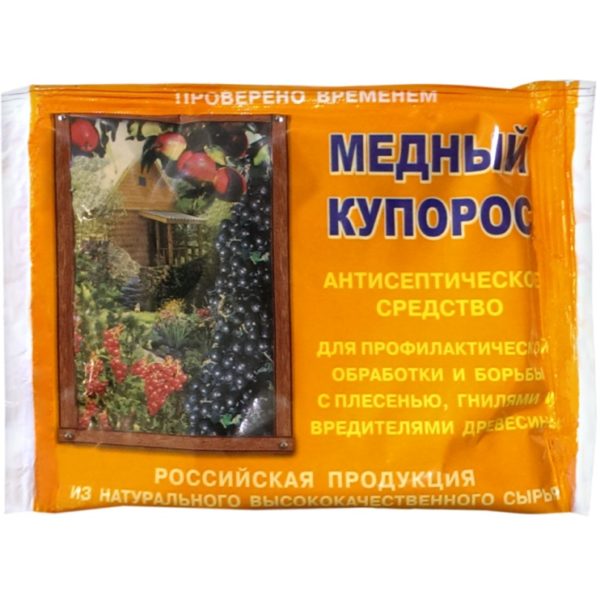 Медный купорос (100г)