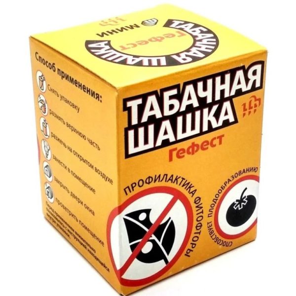 Шашка табачная Гефест (мини) 160г от вредителей