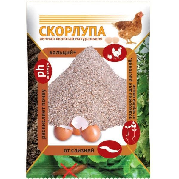 СКОРЛУПА яичная, молотая 1500г 6шт-м ВХ (кормовая добавка, подкормка для растений, от слизней)