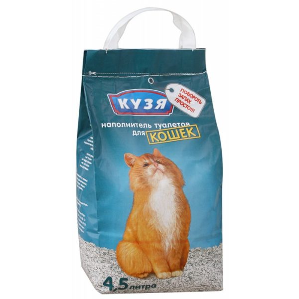 Кузя 4,5л