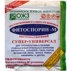 Фитоспорин-М Супер-Универсал быстрорастворимая паста 100г